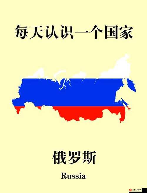 俄罗斯 Rusfair ：探索国际商贸与文化交流的重要平台